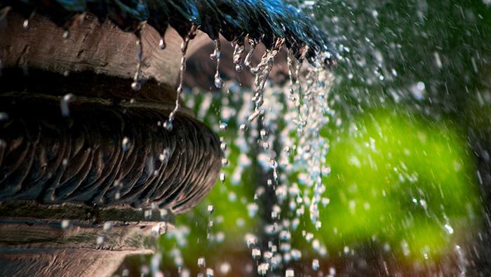 Fountain at Beale Plaza
