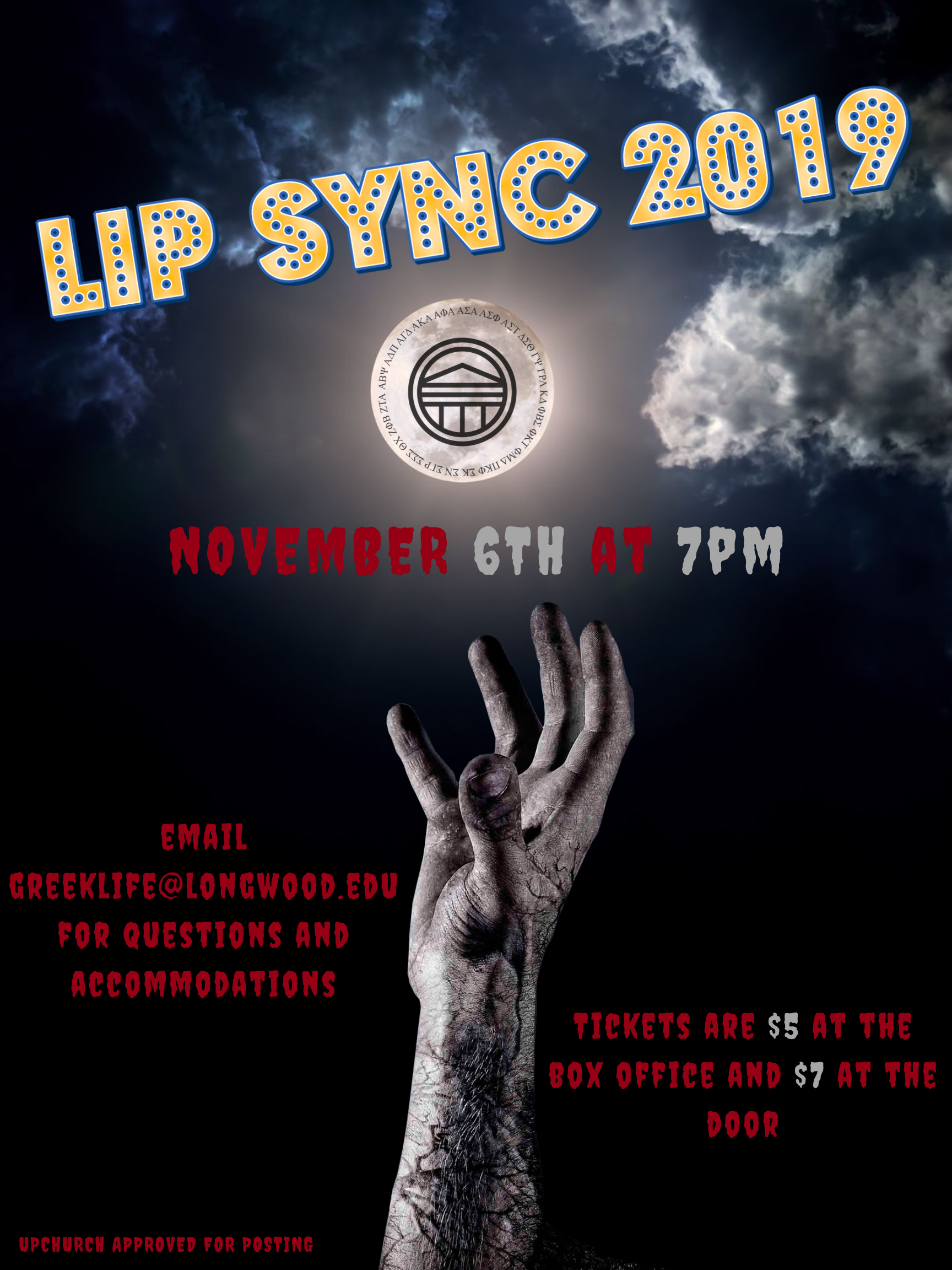 Lip Sync 2019