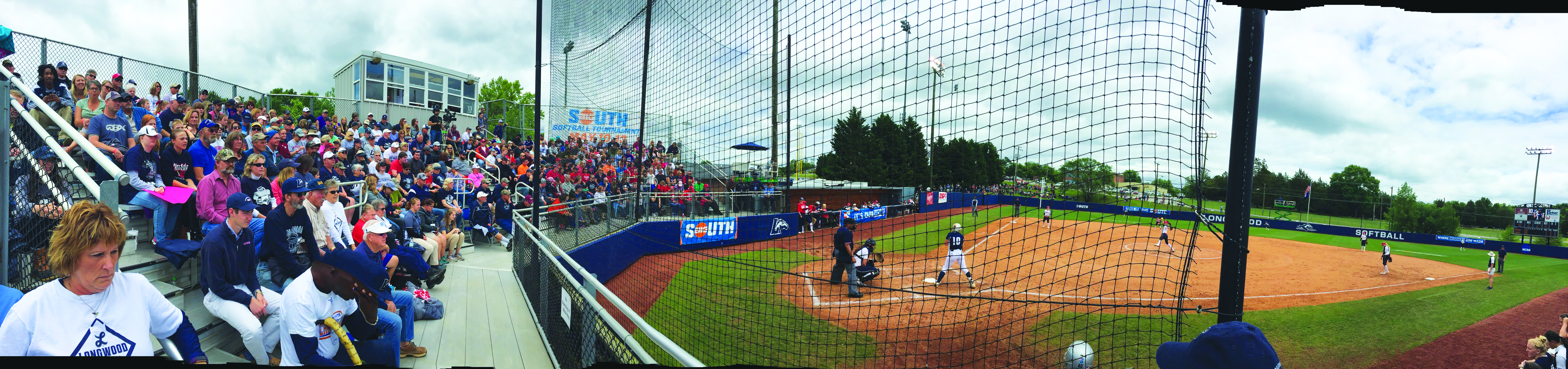 Softball 